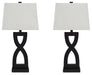 Amasai Table Lamp (Set of 2) image
